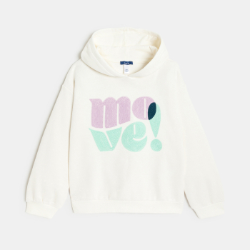 سويت شيرت بطبعة رسالة،...